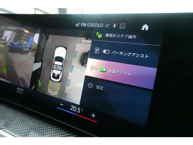 ＢＭＷ ４シリーズ Ｍ４４０Ｉ Ｘドライブ リミテッド ４ＷＤ R6年 (近畿) 99