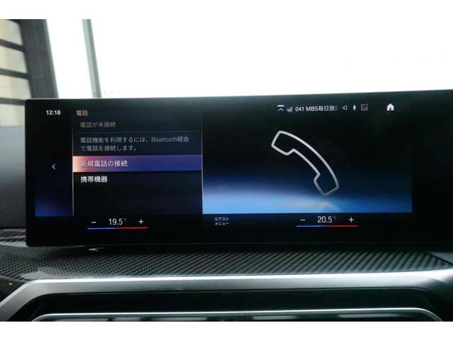 ＢＭＷ ４シリーズ Ｍ４４０Ｉ Ｘドライブ リミテッド ４ＷＤ R6年 (近畿) 99