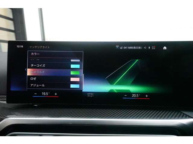 ＢＭＷ ４シリーズ Ｍ４４０Ｉ Ｘドライブ リミテッド ４ＷＤ R6年 (近畿) 99