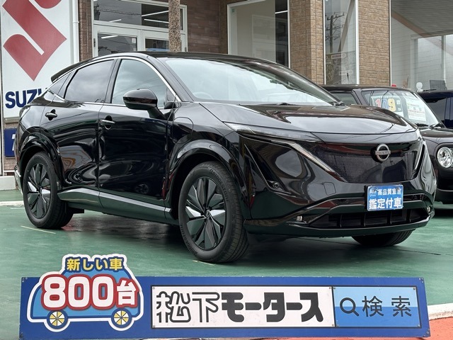 日産 アリア Ｂ６ R4年 (東海) 99