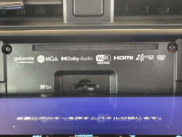 トヨタ ＧＲ８６ ２．４ ＲＺ R6年 (東海) 99