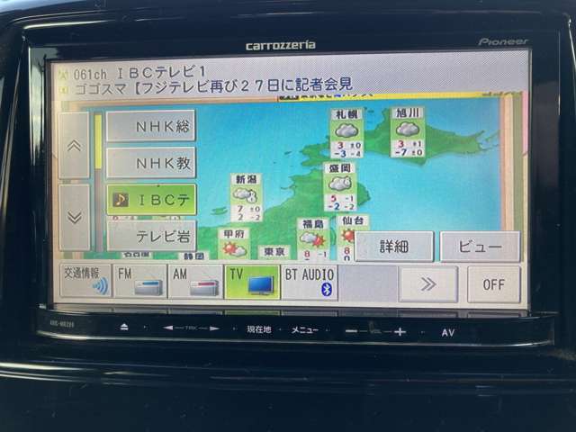 スズキ スペーシア ６６０ カスタム ＸＳ ４ＷＤ H26年 (東北) 99