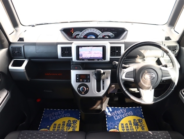 ダイハツ ウェイク ６６０ Ｇ ＳＡ H26年 (関東) 99