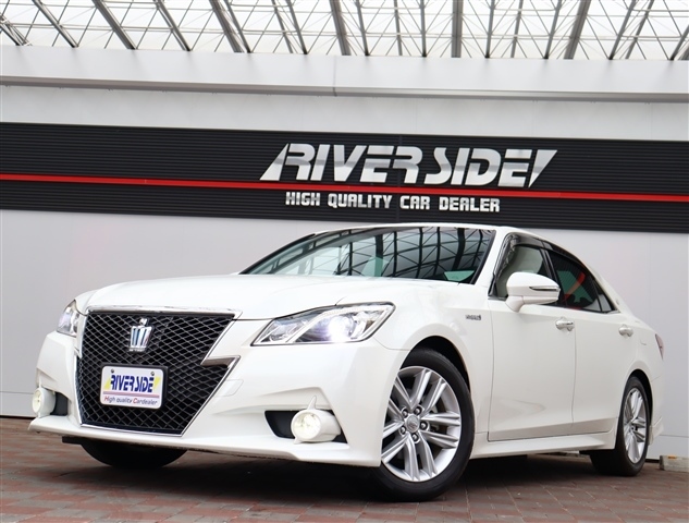 トヨタ クラウン　ハイブリッド ハイブリッド ２．５ H26年 (関東) 99