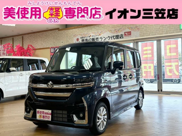 スズキ スペーシア ６６０ カスタム ハイブリッド ＧＳ ４ＷＤ R6年 (北海道) 99