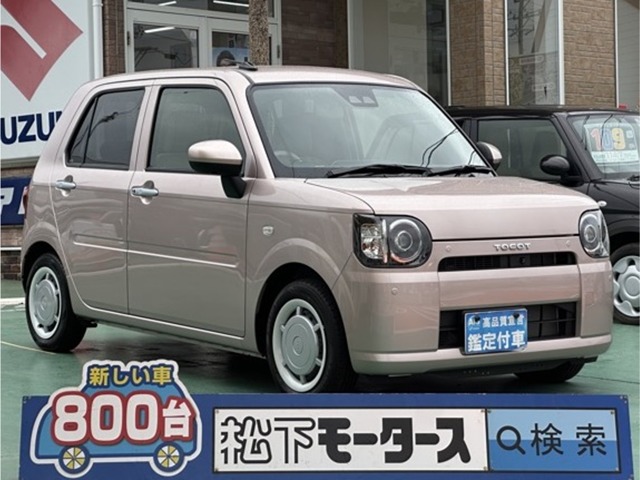 ダイハツ ミラ　トコット ６６０ Ｇ リミテッド ＳＡＩＩＩ R4年 (東海) 99