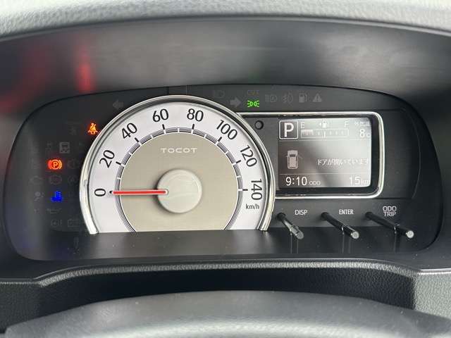 ダイハツ ミラ　トコット ６６０ Ｇ リミテッド ＳＡＩＩＩ R4年 (東海) 99