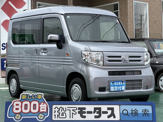 ホンダ Ｎ−ＶＡＮ ６６０ Ｌ R7年 (東海) 99
