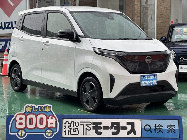 日産 サクラ Ｇ R5年 (東海) 99