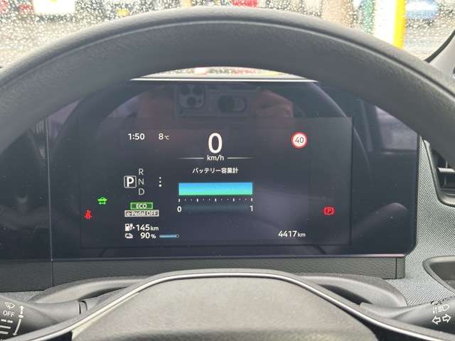 日産 サクラ Ｇ R5年 (東海) 99