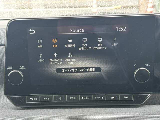 日産 サクラ Ｇ R5年 (東海) 99