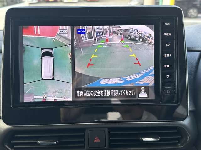 日産 ルークス ６６０ ハイウェイスターＸ R5年 (東海) 99