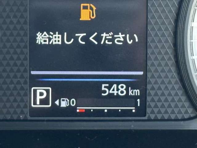 日産 ルークス ６６０ ハイウェイスターＸ R5年 (東海) 99