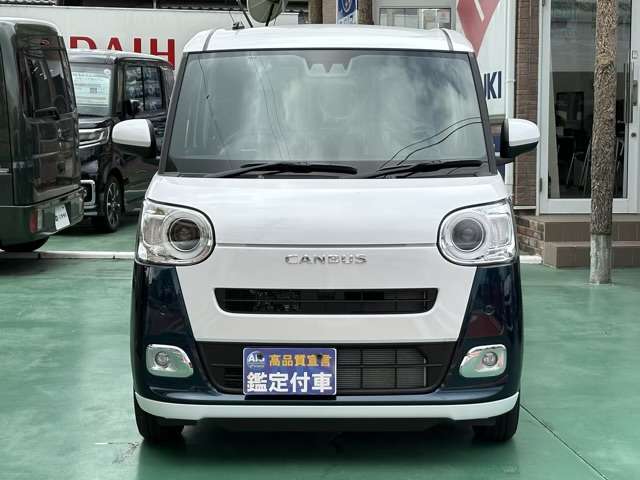 ダイハツ ムーヴ　キャンバス ６６０ ストライプス Ｇターボ R6年 (東海) 99