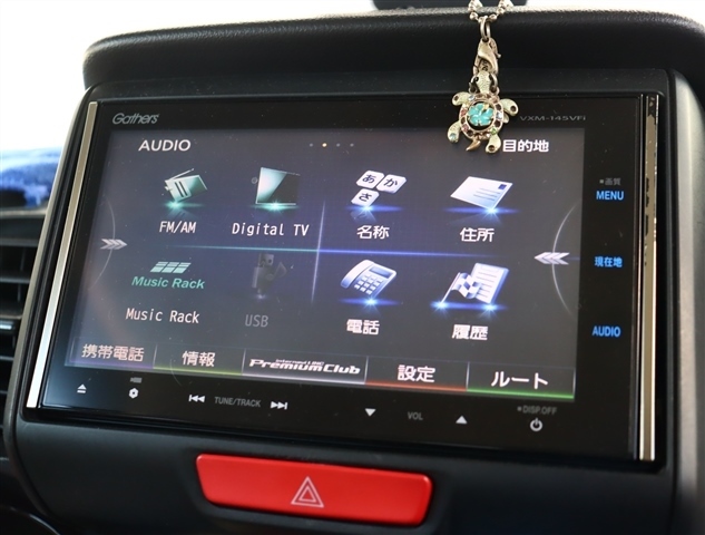 ホンダ Ｎ　ＢＯＸ ６６０ カスタムＧ H25年 (関東) 99