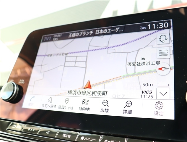 日産 ノート １．２ ＡＵＴＥＣＨ R3年 (関東) 99