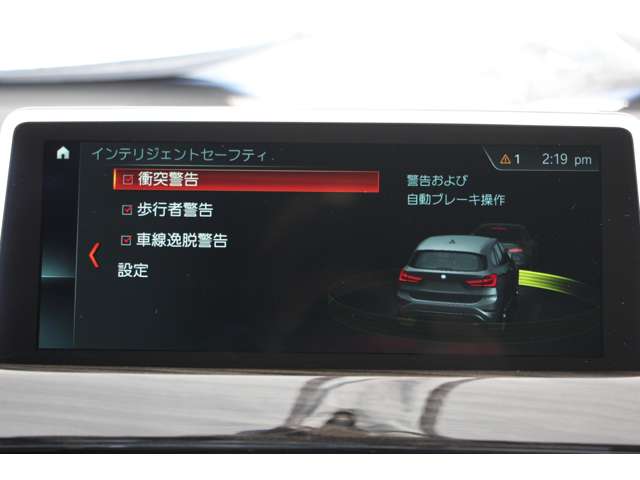 ＢＭＷ Ｘ１ Ｘドライブ １８Ｄ Ｘライン ４ＷＤ H30年 (関東) 99