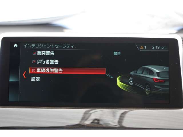 ＢＭＷ Ｘ１ Ｘドライブ １８Ｄ Ｘライン ４ＷＤ H30年 (関東) 99