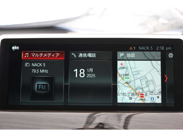 ＢＭＷ Ｘ１ Ｘドライブ １８Ｄ Ｘライン ４ＷＤ H30年 (関東) 99