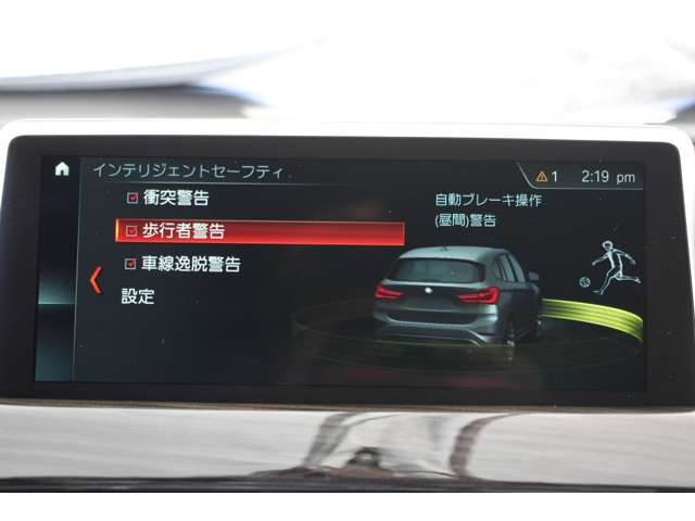 ＢＭＷ Ｘ１ Ｘドライブ １８Ｄ Ｘライン ４ＷＤ H30年 (関東) 99