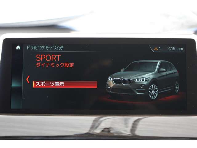 ＢＭＷ Ｘ１ Ｘドライブ １８Ｄ Ｘライン ４ＷＤ H30年 (関東) 99
