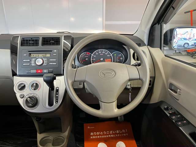 ダイハツ ミラ ６６０ Ｘ H22年 (北海道) 99