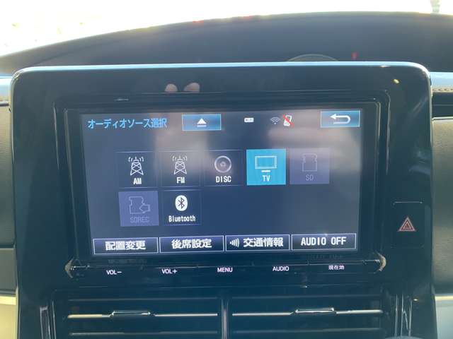 トヨタ エスティマ ２．４ アエラス プレミアムＧ H28年 (九州・沖縄) 99