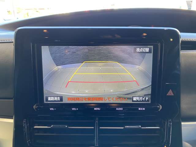 トヨタ エスティマ ２．４ アエラス プレミアムＧ H28年 (九州・沖縄) 99