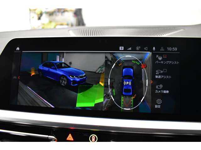 ＢＭＷ ３シリーズ Ｍ３４０Ｉ Ｘドライブ ４ＷＤ R1年 (関東) 99