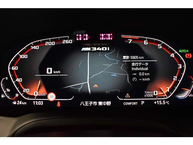 ＢＭＷ ３シリーズ Ｍ３４０Ｉ Ｘドライブ ４ＷＤ R1年 (関東) 99