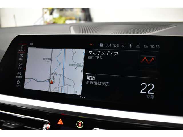 ＢＭＷ ３シリーズ Ｍ３４０Ｉ Ｘドライブ ４ＷＤ R1年 (関東) 99