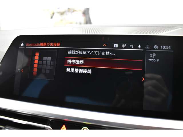 ＢＭＷ ３シリーズ Ｍ３４０Ｉ Ｘドライブ ４ＷＤ R1年 (関東) 99