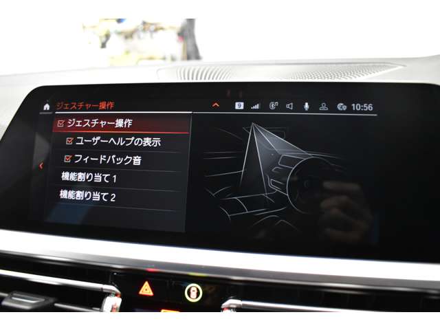 ＢＭＷ ３シリーズ Ｍ３４０Ｉ Ｘドライブ ４ＷＤ R1年 (関東) 99