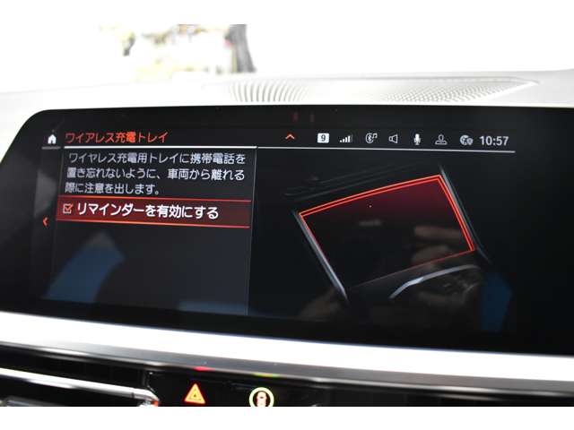 ＢＭＷ ３シリーズ Ｍ３４０Ｉ Ｘドライブ ４ＷＤ R1年 (関東) 99