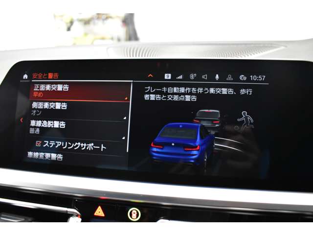 ＢＭＷ ３シリーズ Ｍ３４０Ｉ Ｘドライブ ４ＷＤ R1年 (関東) 99