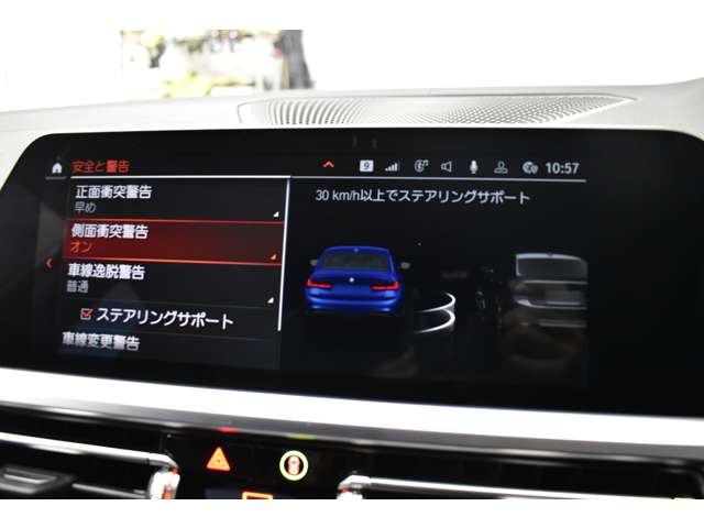 ＢＭＷ ３シリーズ Ｍ３４０Ｉ Ｘドライブ ４ＷＤ R1年 (関東) 99