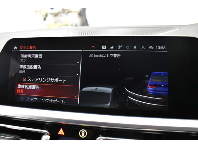ＢＭＷ ３シリーズ Ｍ３４０Ｉ Ｘドライブ ４ＷＤ R1年 (関東) 99