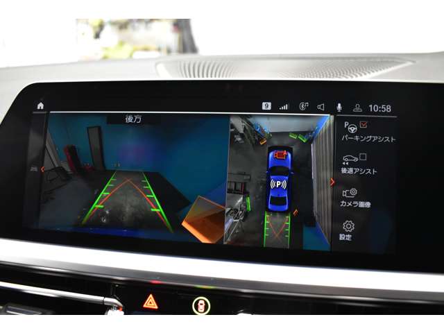 ＢＭＷ ３シリーズ Ｍ３４０Ｉ Ｘドライブ ４ＷＤ R1年 (関東) 99