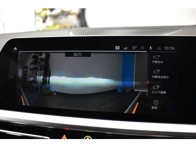 ＢＭＷ ３シリーズ Ｍ３４０Ｉ Ｘドライブ ４ＷＤ R1年 (関東) 99