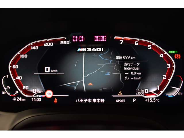 ＢＭＷ ３シリーズ Ｍ３４０Ｉ Ｘドライブ ４ＷＤ R1年 (関東) 99