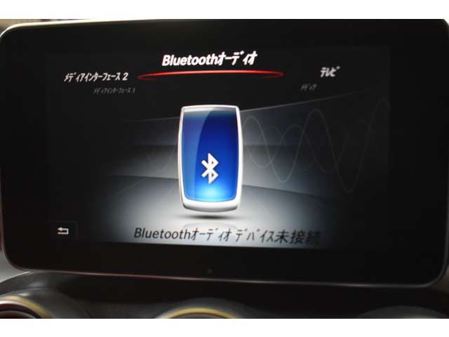 メルセデスベンツ Ｃクラスワゴン Ｃ２５０ スポーツ H28年 (関東) 99