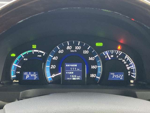 トヨタ カムリ　ハイブリッド ２．５ Ｇパッケージ プレミアム ブラック H25年 (東北) 99