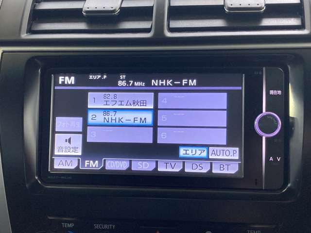 トヨタ カムリ　ハイブリッド ２．５ Ｇパッケージ プレミアム ブラック H25年 (東北) 99