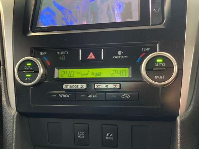 トヨタ カムリ　ハイブリッド ２．５ Ｇパッケージ プレミアム ブラック H25年 (東北) 99