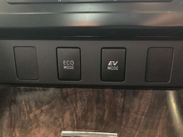 トヨタ カムリ　ハイブリッド ２．５ Ｇパッケージ プレミアム ブラック H25年 (東北) 99