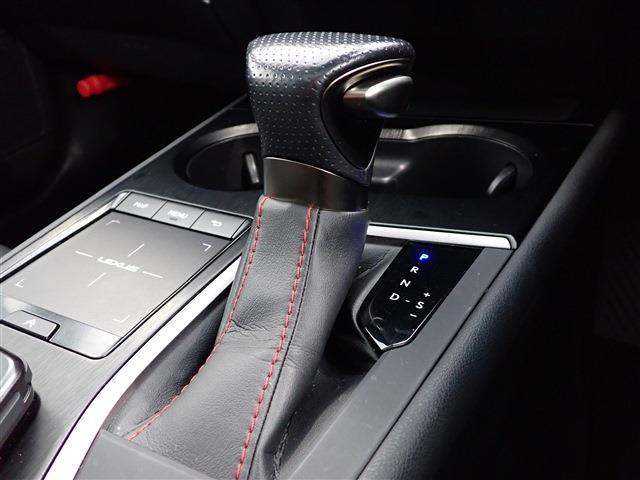 レクサス ＵＸ２５０ｈ Ｆスポーツ R3年 (関東) 99