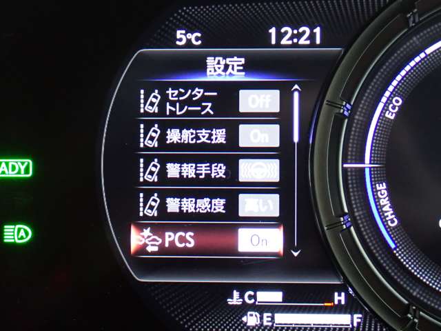 レクサス ＵＸ２５０ｈ Ｆスポーツ R3年 (関東) 99