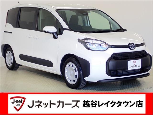 トヨタ シエンタ　ハイブリッド ハイブリッド １．５ Ｇ R5年 (関東) 99