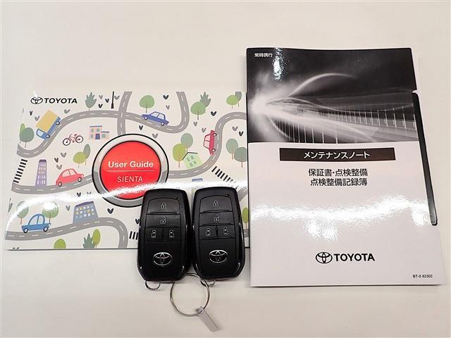 トヨタ シエンタ　ハイブリッド ハイブリッド １．５ Ｇ R5年 (関東) 99