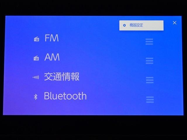 トヨタ シエンタ　ハイブリッド ハイブリッド １．５ Ｇ R5年 (関東) 99